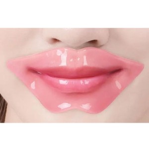 Máscara Labial Perfect Kiss Vivai